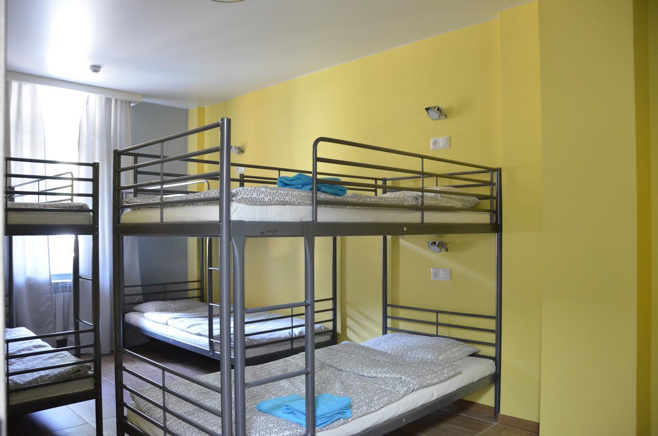 Hostel Sunkiss Adler Oda fotoğraf