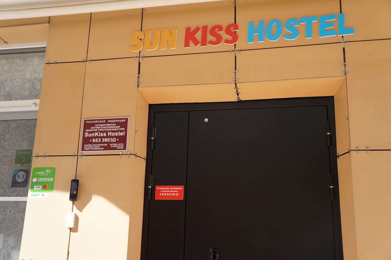 Hostel Sunkiss Adler Dış mekan fotoğraf